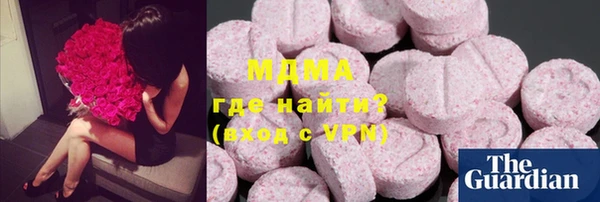 таблы Алексеевка