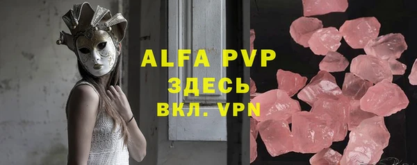 таблы Алексеевка