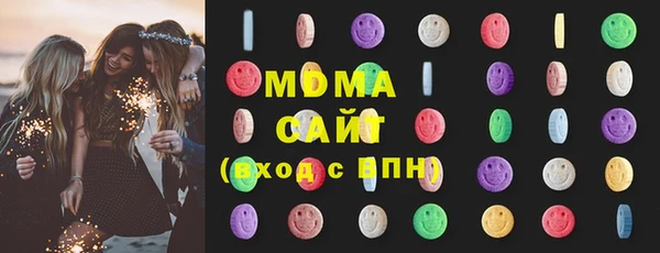 кристаллы Алзамай