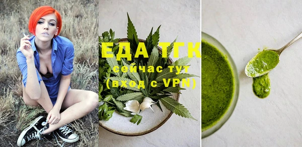 кокаин VHQ Приозерск