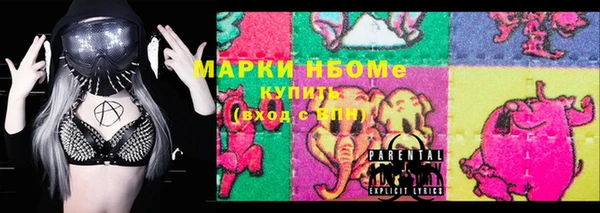 таблы Алексеевка