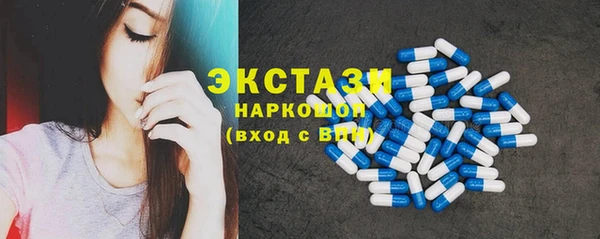 таблы Алексеевка